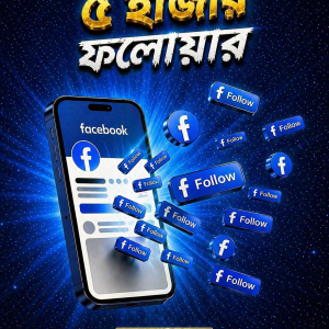 5K Facebook Followers