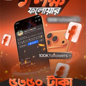 100K Facebook Followers