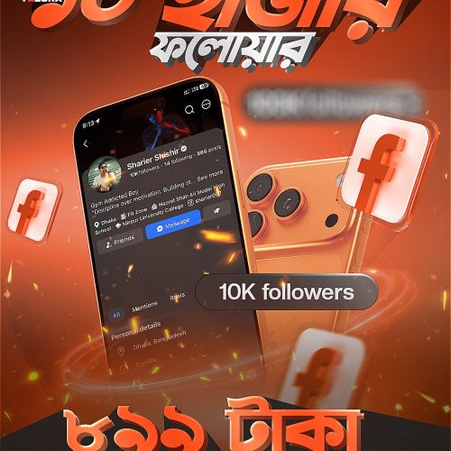 10K Facebook Followers