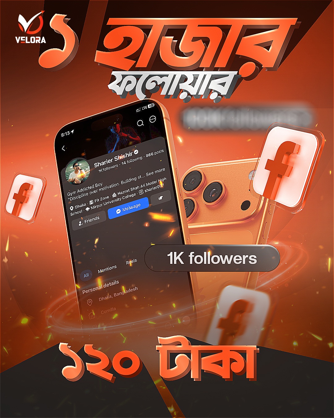 1K Facebook Followers