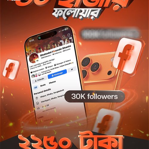 30K Facebook Followers
