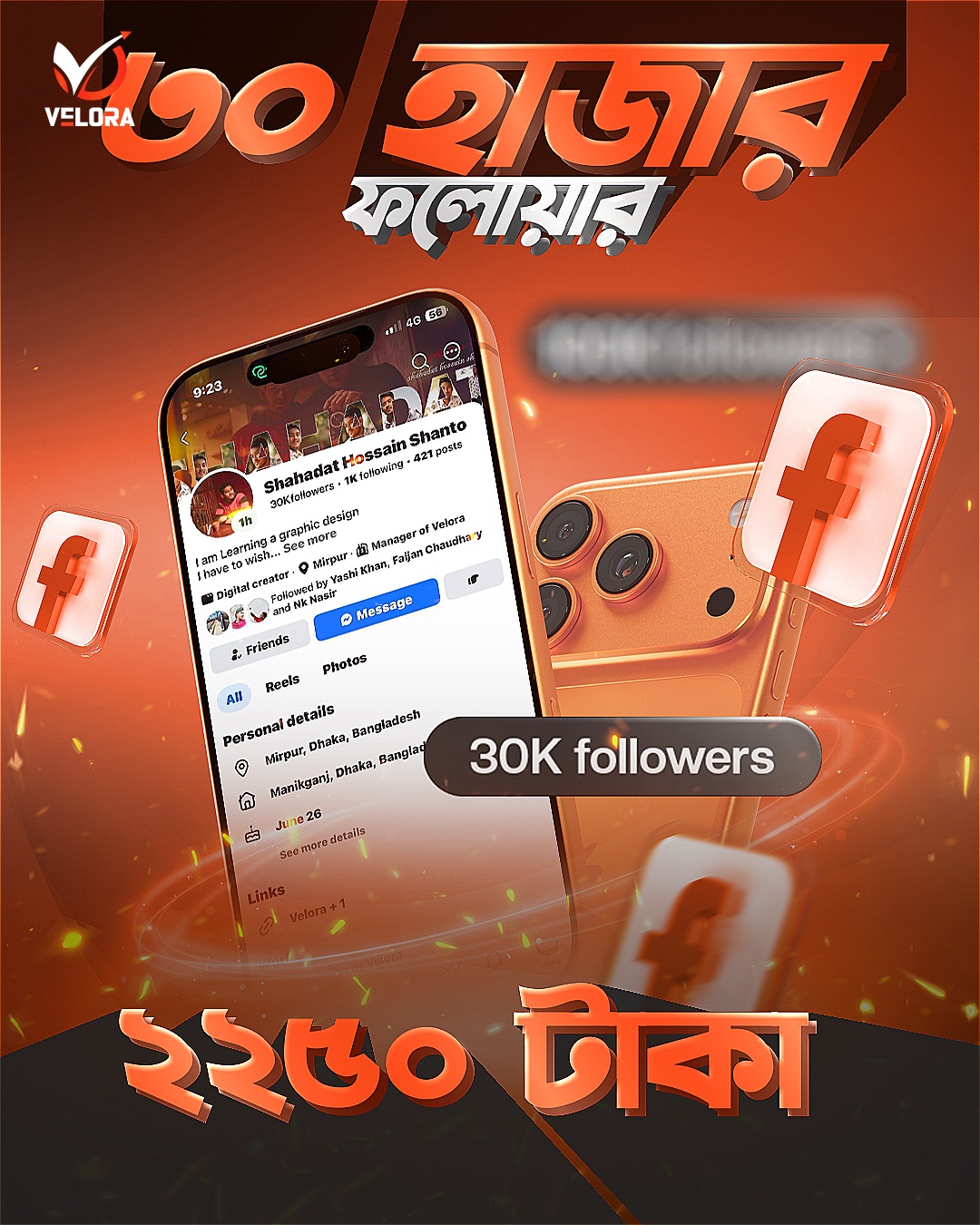 30K Facebook Followers