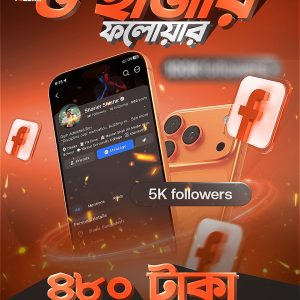 5K Facebook Followers