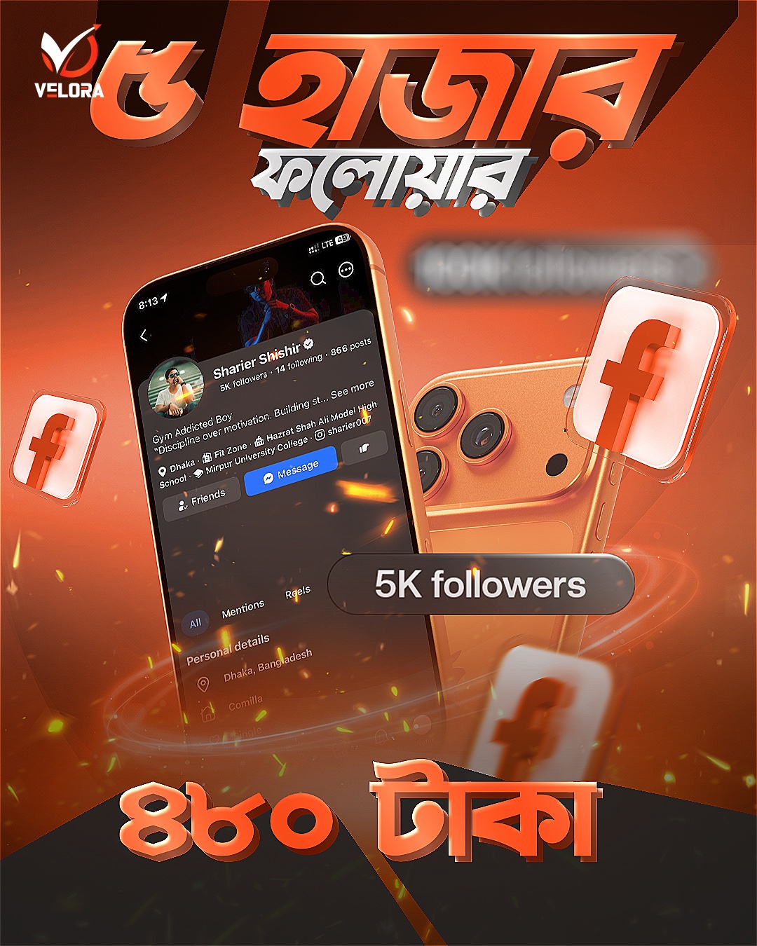 5K Facebook Followers